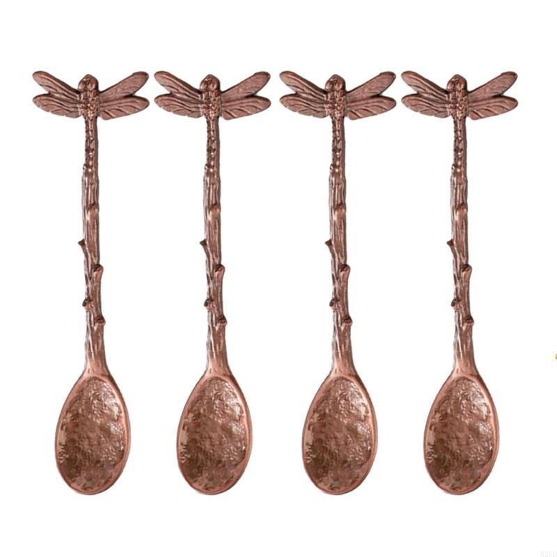 Pack of 4 Unique Dragonflies S - огляд і ціна Kitchen Gadgets Vintage